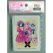 65 Milestone Moe Anime Girls Trading Card Sleeve - Ladies versus Butlers!