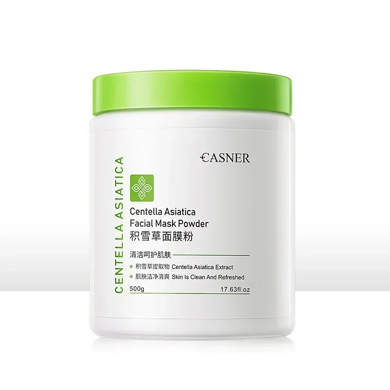 650g Arbutin Rose Jelly Mask Powder DIY Hydrojelly Masks Peel Off Vitamin C Hyaluronic Acid