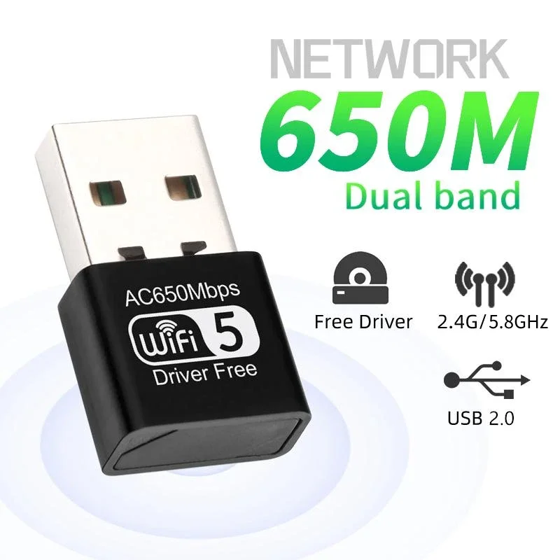 650mbps USB WiFi adapter dual band 2.4g/5.8GHz network card USB ...