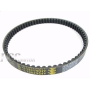 654 18 30 49CC 50CC Scooter HONDA Dio Elite 50 BELT Moped BT10