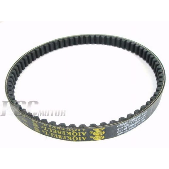 654 18 30 49CC 50CC Scooter HONDA Dio Elite 50 BELT Moped BT10
