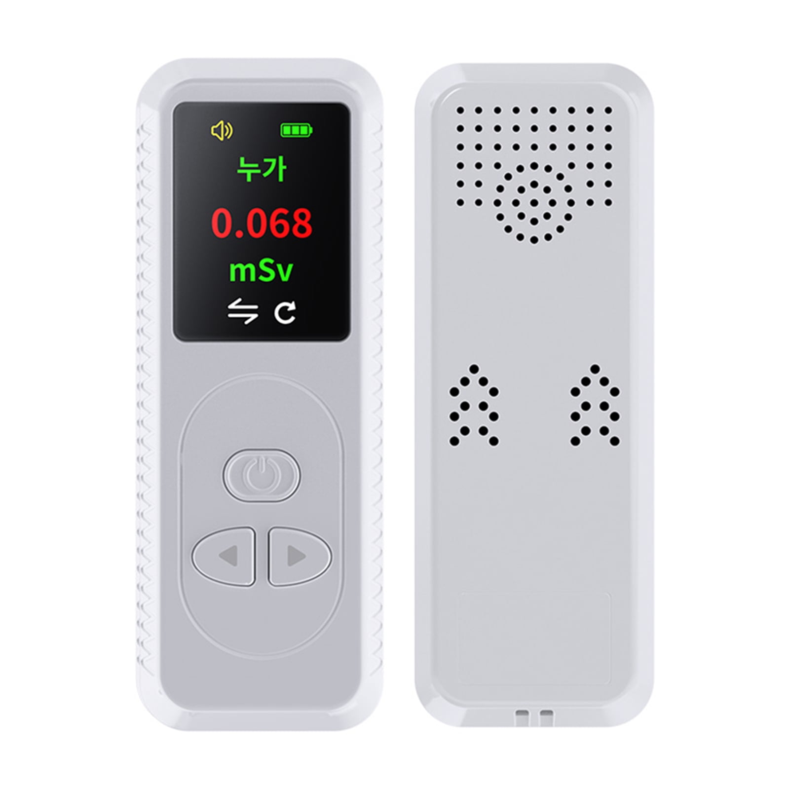 6588 GeigerMuller Counter Portable Radiation Detector, High Accuracy
