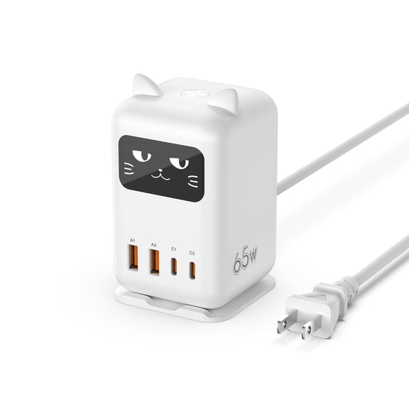 65W GaN Cute Cat USB C Charging Station, 4-Port Fast Desktop Charger