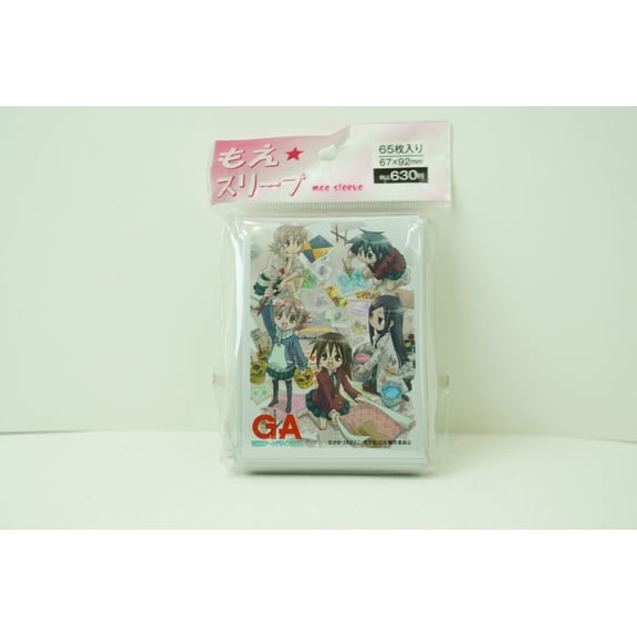 65ct Ga Geijutsuka Japan Anime Girl Trading Card Sleeve