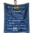 thumbnail image 1 of 65th Birthday Gifts for Men Blanket - 65 Birthday Gifts for Dad or Grandpa - 1958 Birthday Gifts for Men - 65 Year Old Birthday Gifts Men- Cozy & Soft Flannel Throw Blanket 60 x 50 inch, 1 of 6