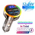 thumbnail image 1 of 66-250W PD Car Charger QC3.0 Fast Charge One to Six Car Cigarette Lighter Plug Car Charger Flash Charge with Digital Display, 1 of 8