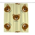thumbnail image 1 of 66 x 72 Inches Coolnut Shower Curtain Set with Hooks, Brown Bear Head Polyester Waterproof Bath Curtain for Bathroom Bathtubs Decor, 1 of 6