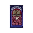 thumbnail image 1 of Pre-Owned 666 (Mass Market Paperback) 0671831267 9780671831264, 1 of 1