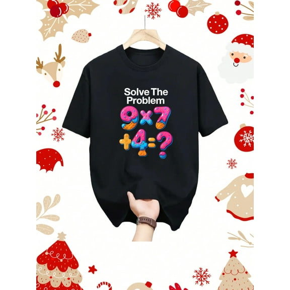 67 Meme Math Teacher Funny School 6-7 Brain Rot Six Seven T-Shirt - Humorous Math Joke Design