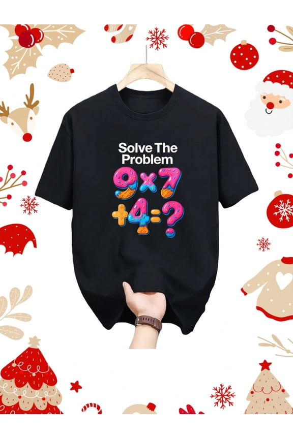 67 Meme Math Teacher Funny School 6-7 Brain Rot Six Seven T-Shirt - Humorous Math Joke Design
