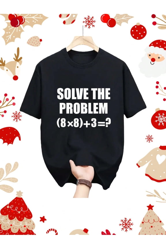 67 Meme Math Teacher Funny School 6-7 Brain Rot Six Seven T-Shirt - Humorous Math Joke Design