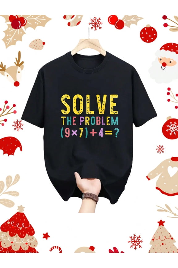 67 Meme Math Teacher Funny School 6-7 Brain Rot Six Seven T-Shirt - Humorous Math Joke Design