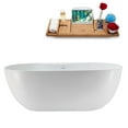 thumbnail image 1 of 67" Streamline N3322PBR Soaking Freestanding Tub and Tray With Internal Drain in Polished Brass, 1 of 1