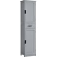 thumbnail image 1 of 67“ Tall Bathroom Cabinet, Storage Cabinet with 4 Shelves & 2 Doors, Narrow Storage Cabinet for Bathroom, Living Room, Home Office, Greige, 1 of 17