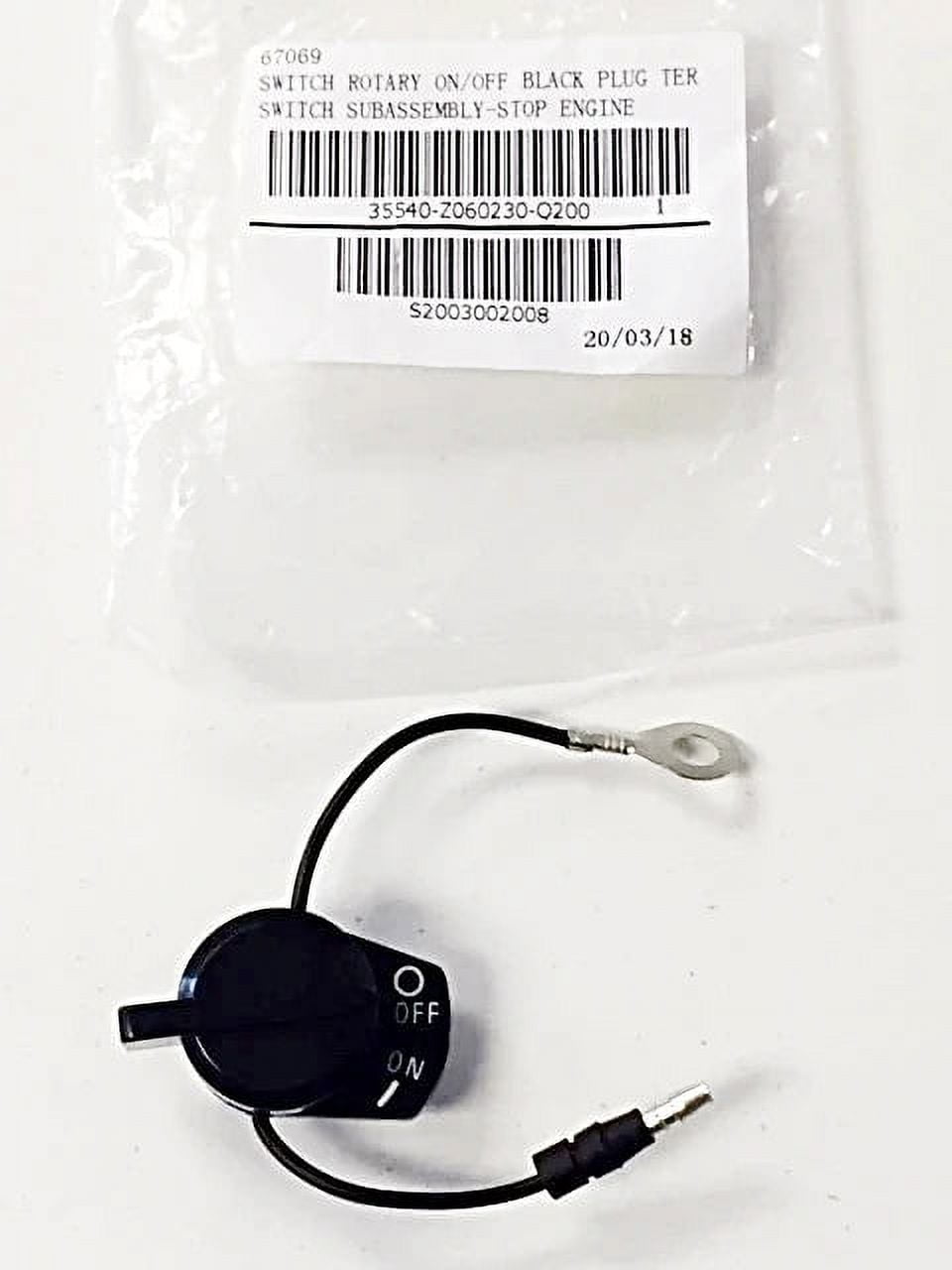 67069 Ardisam Switch ON/Off BLACK with Plug TERMINAL Earthquake Viper ...