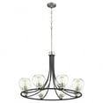 thumbnail image 1 of 672-8-6965 Quorum Lighting Clarion - 8 Light Chandelier-22.25 Inches Tall and 33 Inches Wide-Black/Satin Nickel Finish    -Traditional Installation, 1 of 2