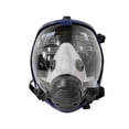 thumbnail image 1 of 6800 gas mask spray paint chemical decoration pesticide anti-poison mask dust head cover protective mask blue spherical mask 15 pieces (seven pieces + 8 pieces of filter cotton), 1 of 7