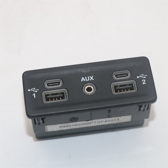 68289202AB Hub Media Center Audio Player USB Auxiliary