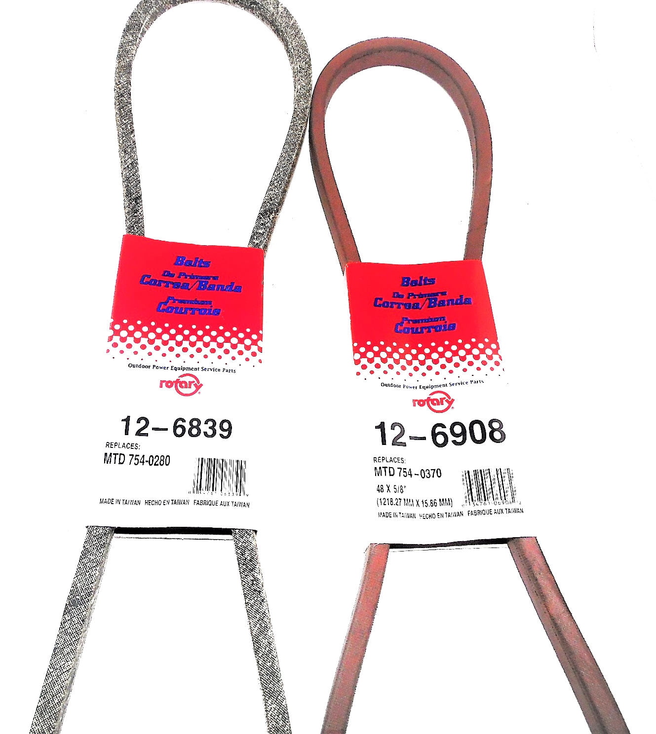 Courroie pour tondeuse autoportée MTD 754-0151 / 90-65-079 Piece détachée Courroie pour tondeuse autoportée MTD 754-0151 / 90-65-079 Piece détachée