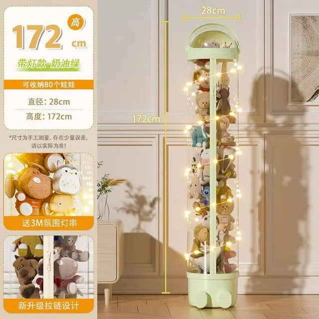 68IN Stuffed Animals Organizer Tube - Clear Toy Storage Bucket for Kids, Durable Vertical Design | Holds Plushies, Dolls & Large Toys | Space-Saving Solution