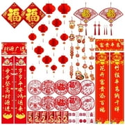 68PCS Chinese New Year Decoration 2025, Lunar New Year Red Paper-cuts Lanterns Snake Red Envelopes Spring Festival Couplets Chinese Knots