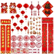 68PCS Chinese New Year Decoration Set, 2025 Lunar New Year Red Paper Lanterns Hanging Ornaments Chinese Fu Chunlian Couplets for Spring Festival