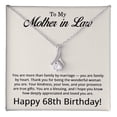 thumbnail image 1 of 68th Birthday Gifts for Mother in Law - To My Mother in Law Necklace Title: 14k White Gold Finish, Box Choice: Standard Box, 1 of 1