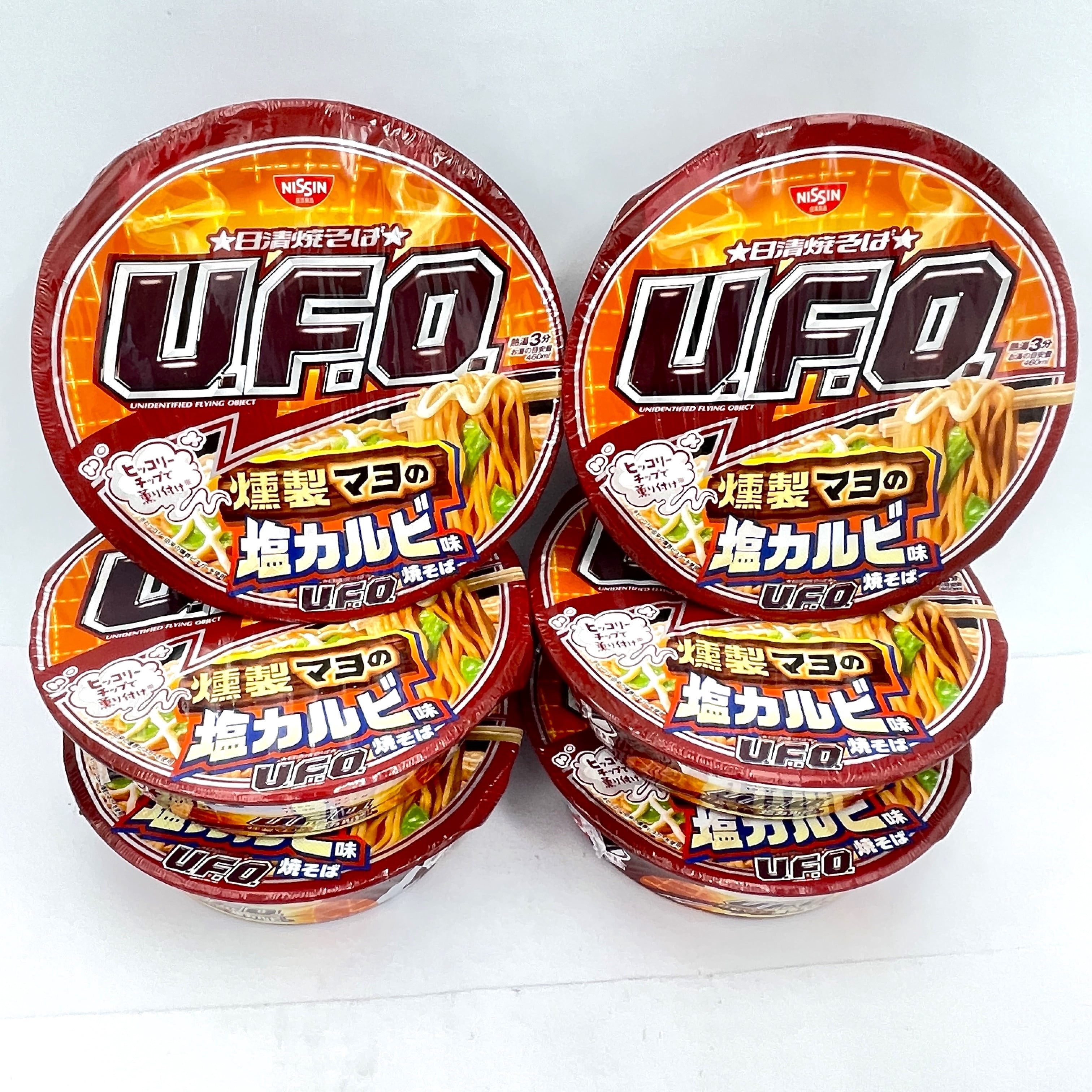 (6CT) Nissin Yakisoba UFO Smoked Mayo Salt Kalbi Flavor 107g - Walmart.com