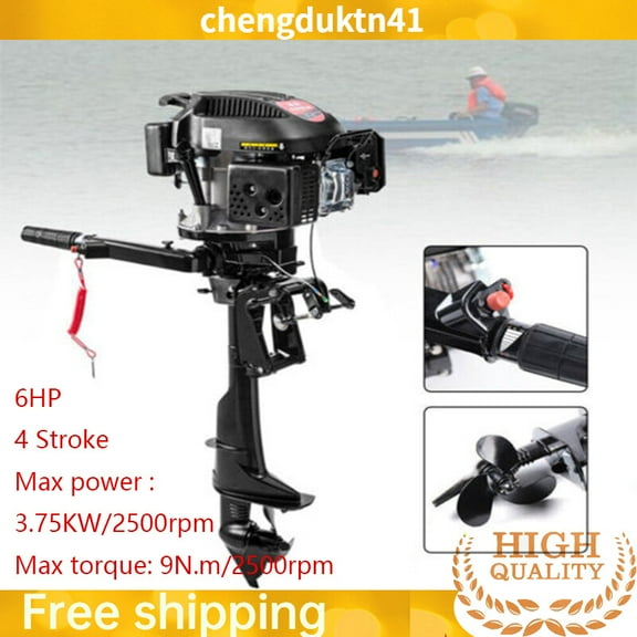 6HP 4-Stroke Heavy Duty Outboard Motor, Air Cooling 2500RPM, Marine Boat Engine