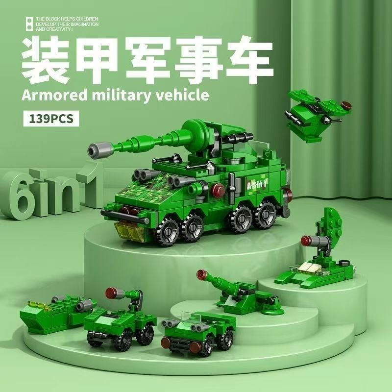 6IN1 City Engineering Car Police Truck Dinosaur Building Blocks Tank ...