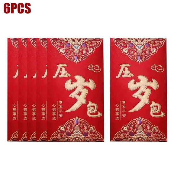 6PC Chinese New Year Red Envelopes,Lunar NewYear Envelope Decorations,Year of the Horse New Years Red Packet,Lucky Money Gift Envelopes for Chinese LunarYear Spring Festival Wedding Birthday Party