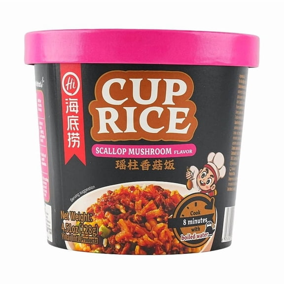 6PC HAIDILAO Cup Rice Scallop Mushroom Flavor 128G*6