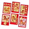 6PCS 2026 Year of Horse Paper Envelopes Traditional Chinese Culture ...