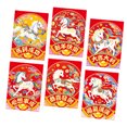 6PCS 2026 Year of Horse Paper Envelopes Traditional Chinese Culture ...