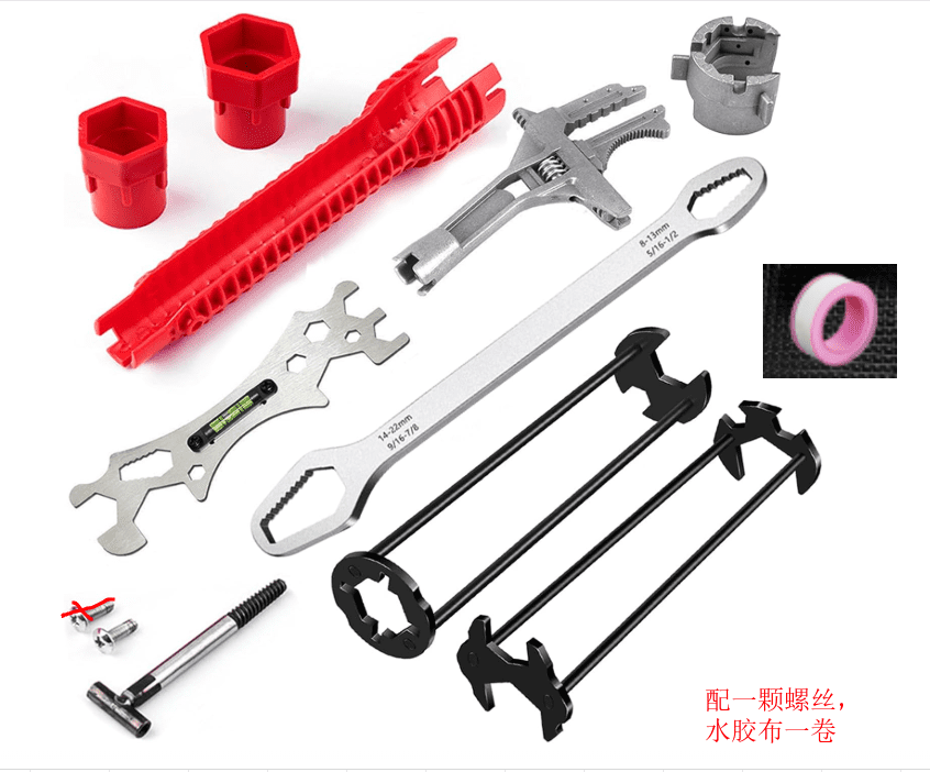 6PCS Basin Wrench Set, 8-in-1 Faucet Spanner for Sink Bathroom , 8-32 mm Adjustable Basin Wrench, Under Sink Tight Space Wrench with Thread Seal Tape and Screw