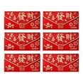 thumbnail image 1 of 6PCS Chinese Lunar New Year Red Envelopes, Traditional Lucky Money Red Packets Hongbao Year of The Snake Envelopes for Party Birthday Wedding, 1 of 10