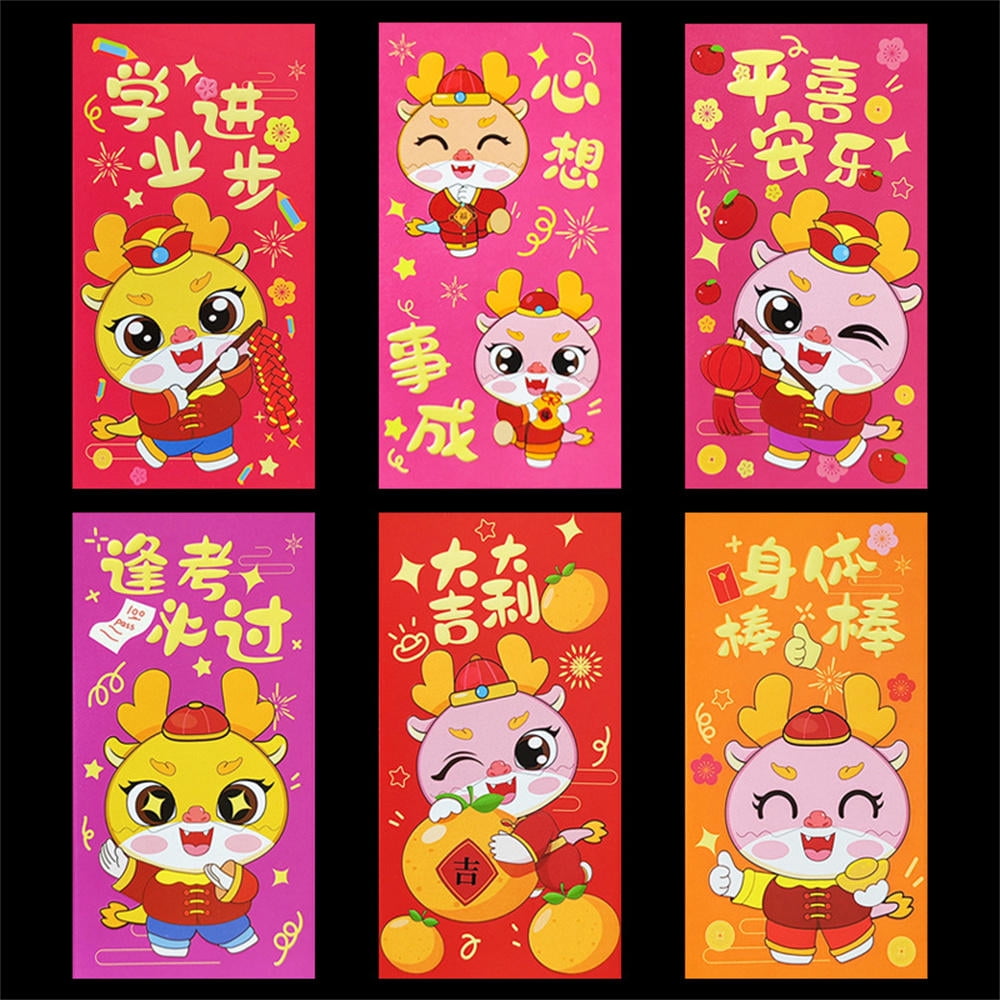 chinese new year supplies near me