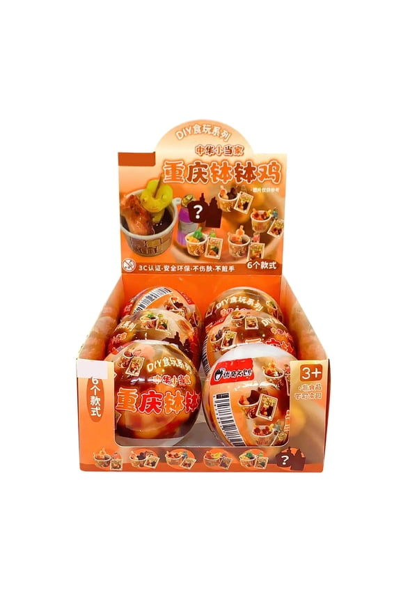 6PCS Food Gacha Blind Box, DIY Toy Set - Complete 6 Styles with Hidden Edition, Keychain Attachments | Non-Craft Kit for Collection, Casual DIY Pleasure, Boxed Pack (L)