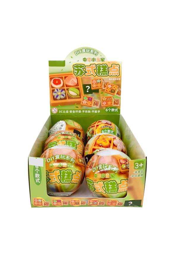 6PCS Food Gacha Toy Blind Box, DIY Trinket Set - Full 6 Designs with Hidden Edition, Keychain Attachments | Non-Craft Kit for Hobbyists, Leisure DIY Fun, Boxed Set (I)