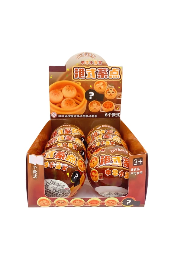 6PCS Food Toy Gacha Blind Box, DIY Food Toy Box Set - Full 6 Styles with Hidden Version, Keychain Accessories | Non-Craft Kit for Collecting, Casual DIY Fun, Boxed Set (G)