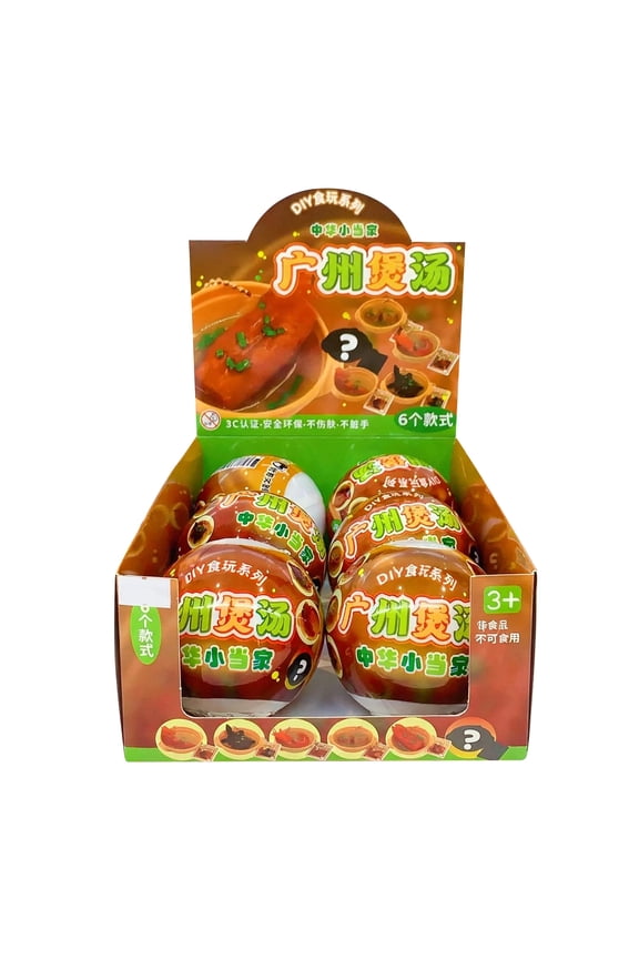 6PCS Food Toy Gacha Box, DIY Collectible Set - Full 6 Designs with Rare Hidden Style, Keychain Accessories | Non-Craft Kit for Hobbyists, Leisure DIY Joy, Boxed Collection (J)