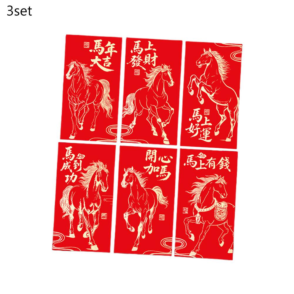 6PCS Lucky Red Envelopes 2026 - Year of the Horse Chinese New Year ...