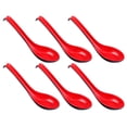 thumbnail image 1 of 6PCS Unbreakable Soup Spoons Black and Red Long Handle Serving Spoon Noodle Soup Spoons Tasting Spoon for Home Restaurant, 1 of 7