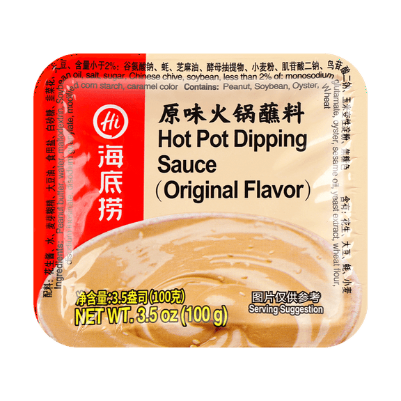 6PCs Haidilao Hot Pot Dipping Sauce , 100G Original Flavor