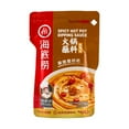 thumbnail image 1 of 6PCs Haidilao SPICY Hot Pot Dipping Sauce , 120G, 1 of 5