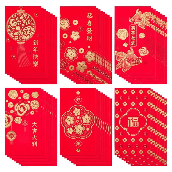 6Pcs 6 Styles New Year's Day Paper Chinese Red Envelopes Lucky Money Pocket Bags Rectangle Red 16.8x9cm 1pc/style