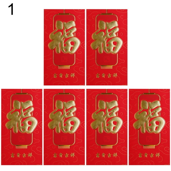 6Pcs Chinese New Year Red Envelopes - Cartoon Tiger Design 2022 | Exquisite Paper Money Gift Envelopes for Kids