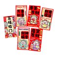 thumbnail image 1 of 6Pcs Chinese Red Envelopes, Cute New Year of Envelope Red Pocket, 2026 Lunar New Year Horse Money Packet Hong Bao for Spring Festival Wedding Birthday Supplies (D), 1 of 7