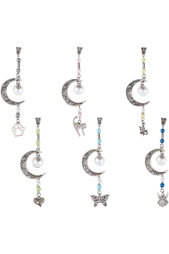 6Pcs Pet Memorial Urn Car Hanging Ornament Ashes Keepsake Rear View Mirror Charm Pearl Alloy Paw Print Angel Wing Pendant Cremation Urn Jewelry for Car Bag Keychain Gifts