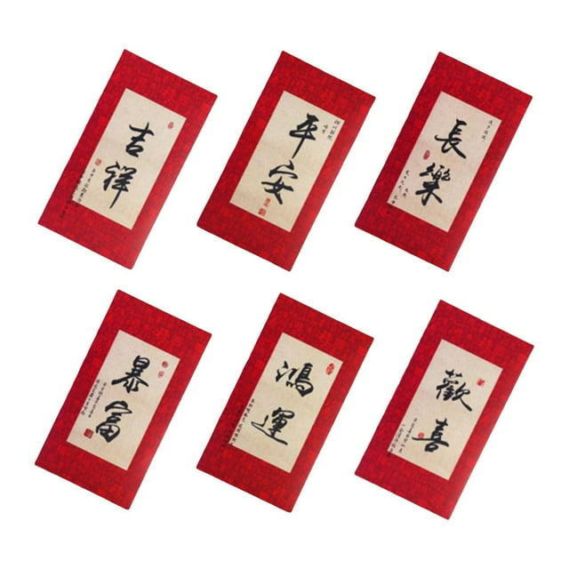 custom red envelopes chinese new year